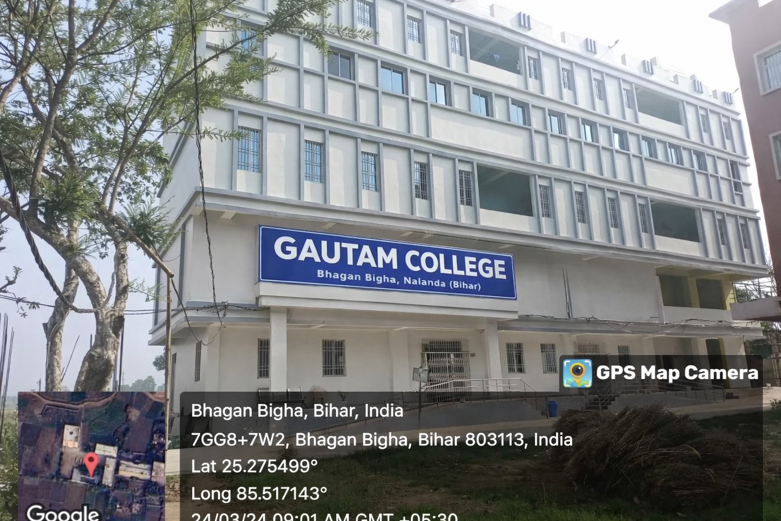 Gautam College