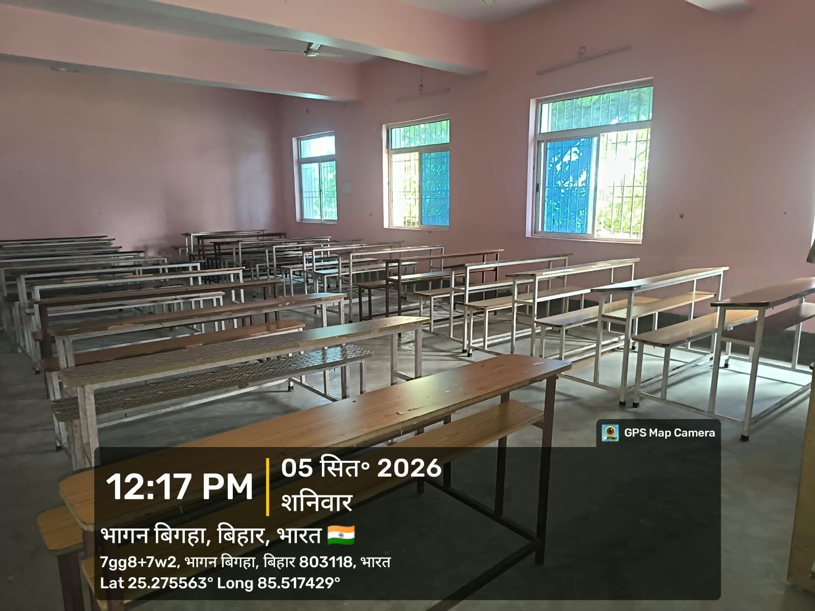 Smart Classrooms
