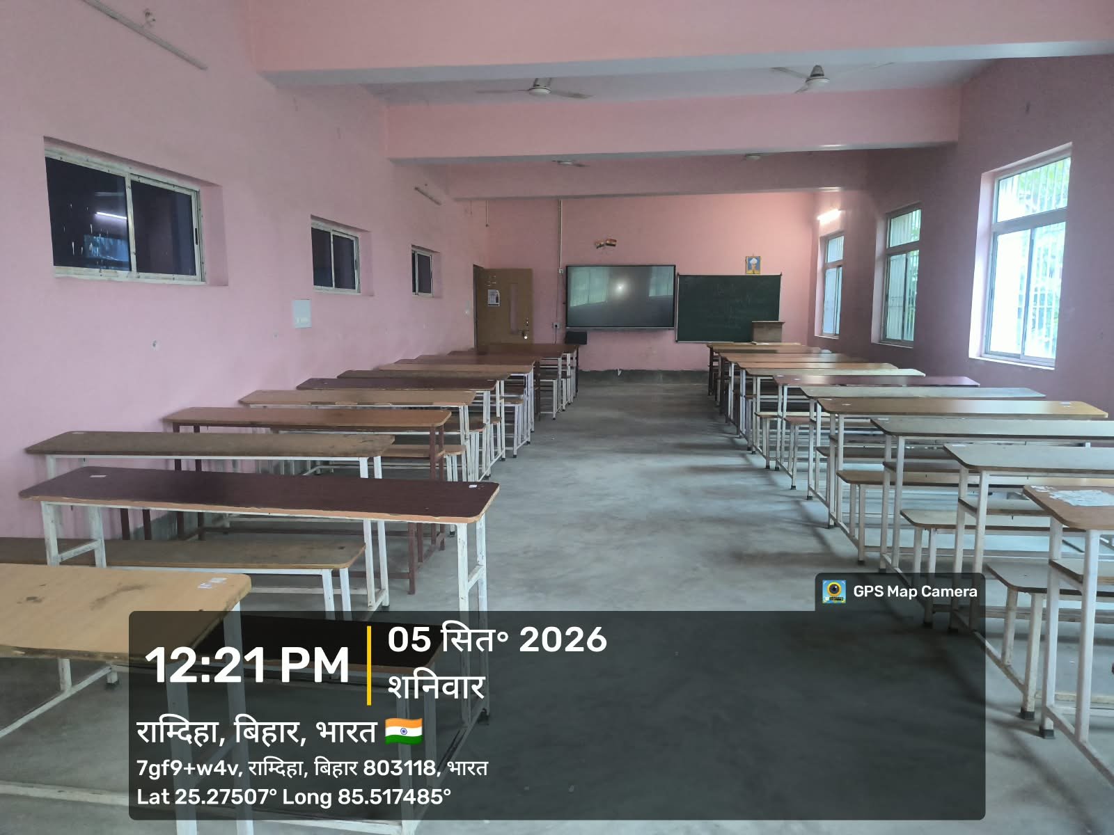 Smart Classrooms