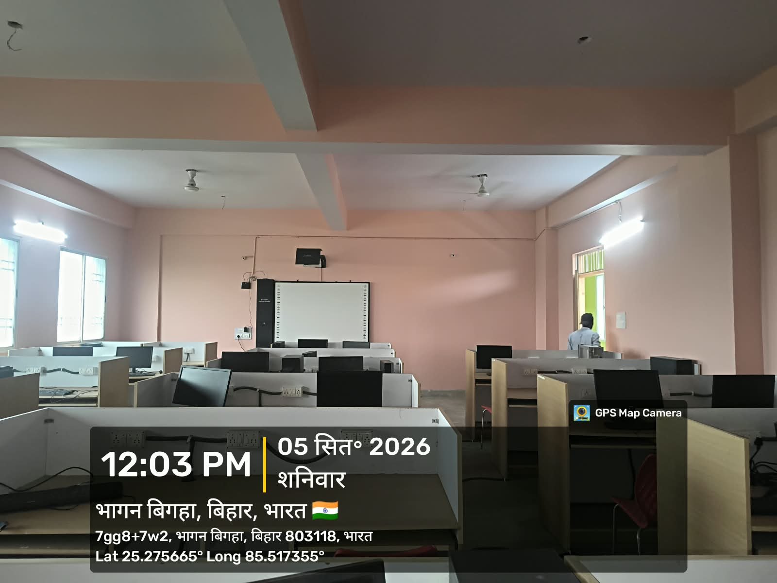 Smart Classrooms