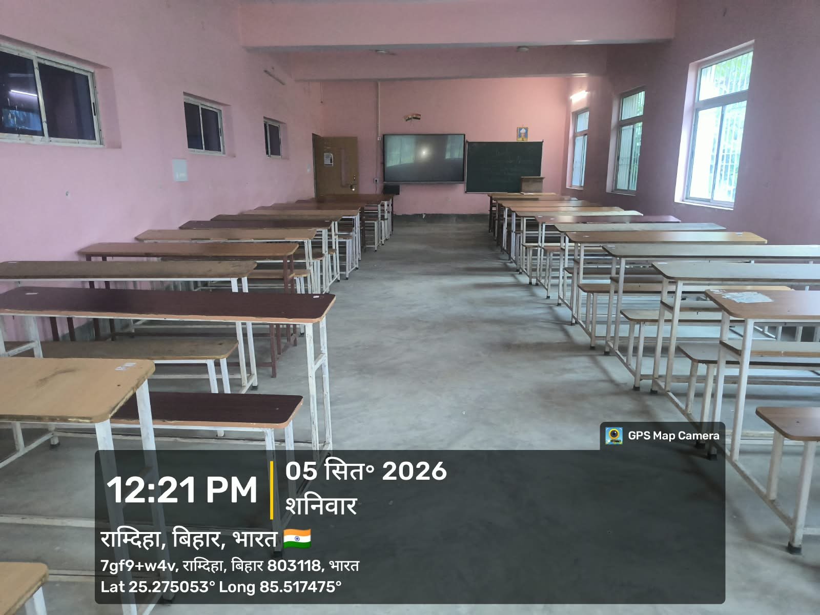 Smart Classrooms