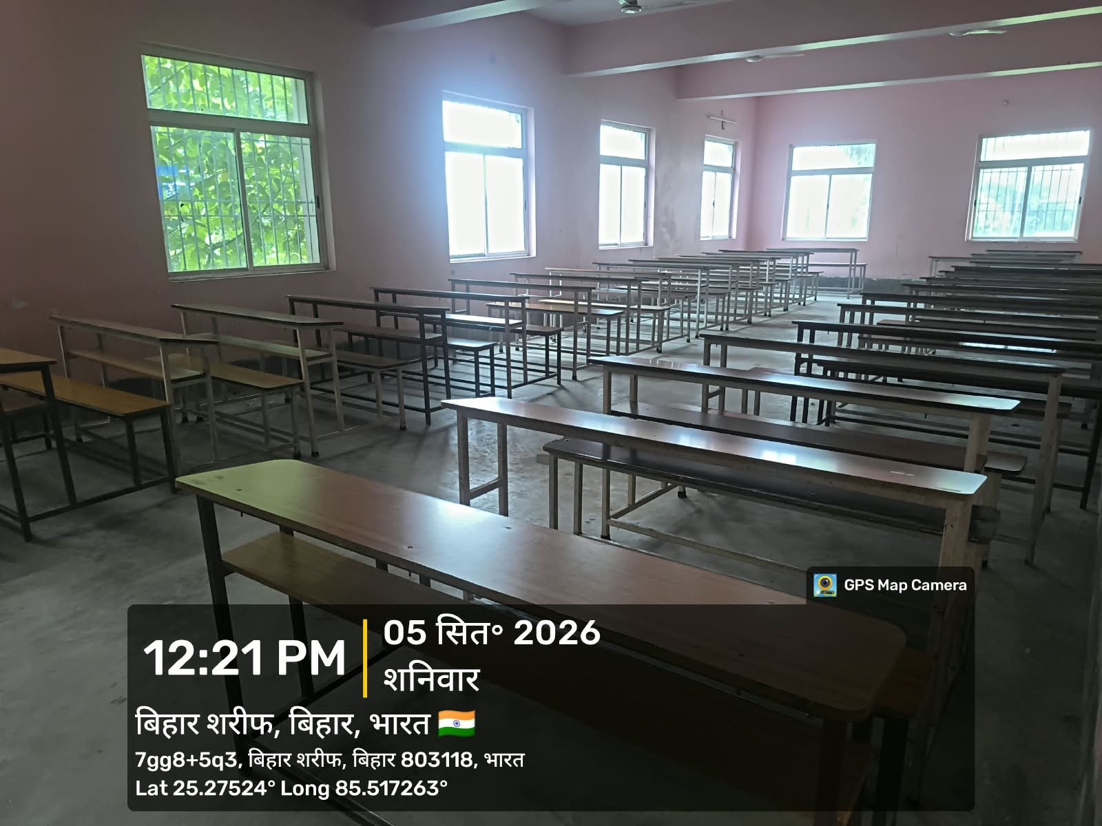 Smart Classrooms
