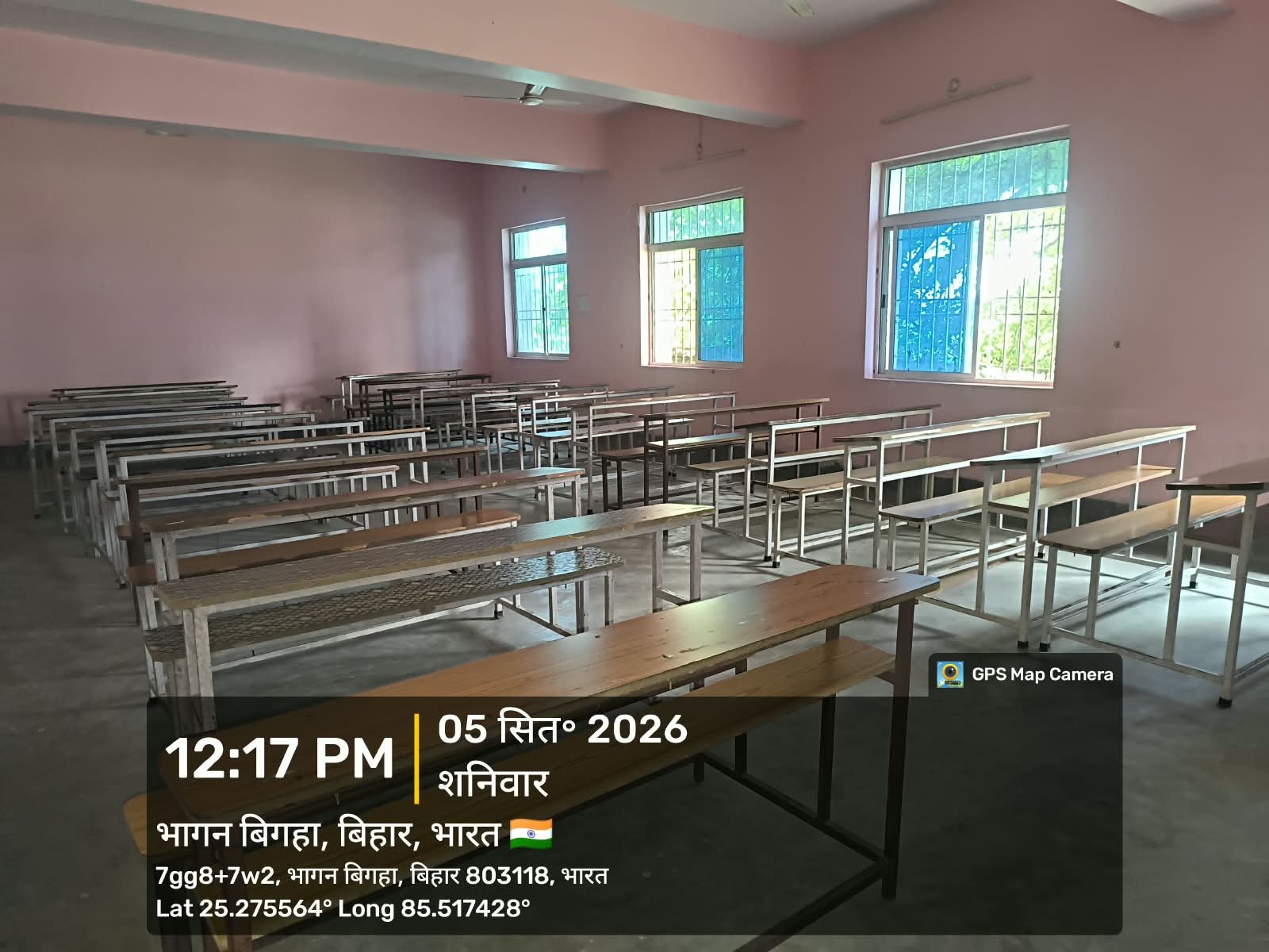 Smart Classrooms