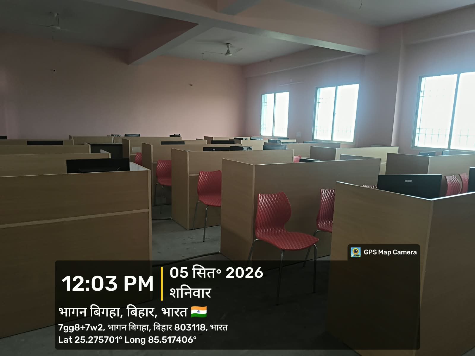 Modern Computer Labs