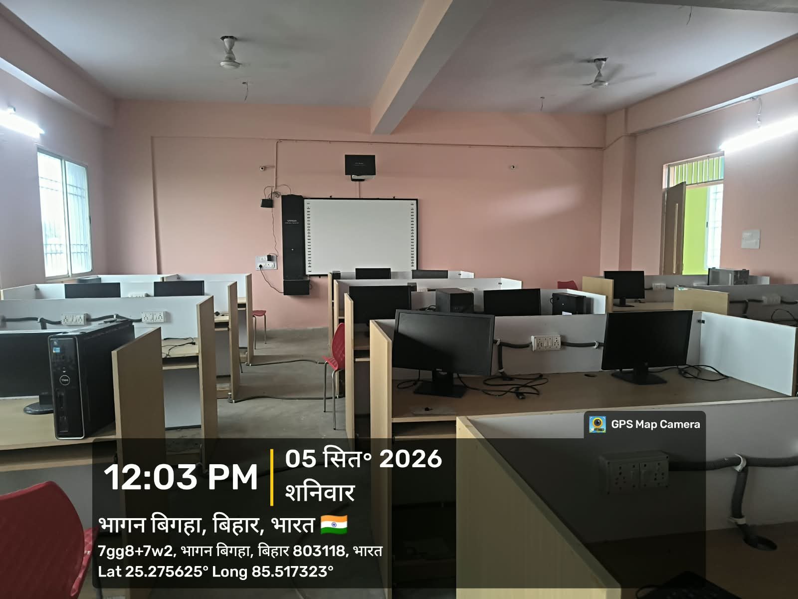 Smart Classrooms